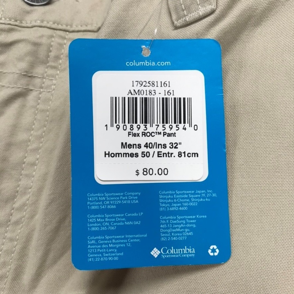 COLUMBIA Pants Mens Size 40x31 (Tag 40x32) Flex‎ ROC Straight Leg Omni-Shade NEW - Picture 5 of 16